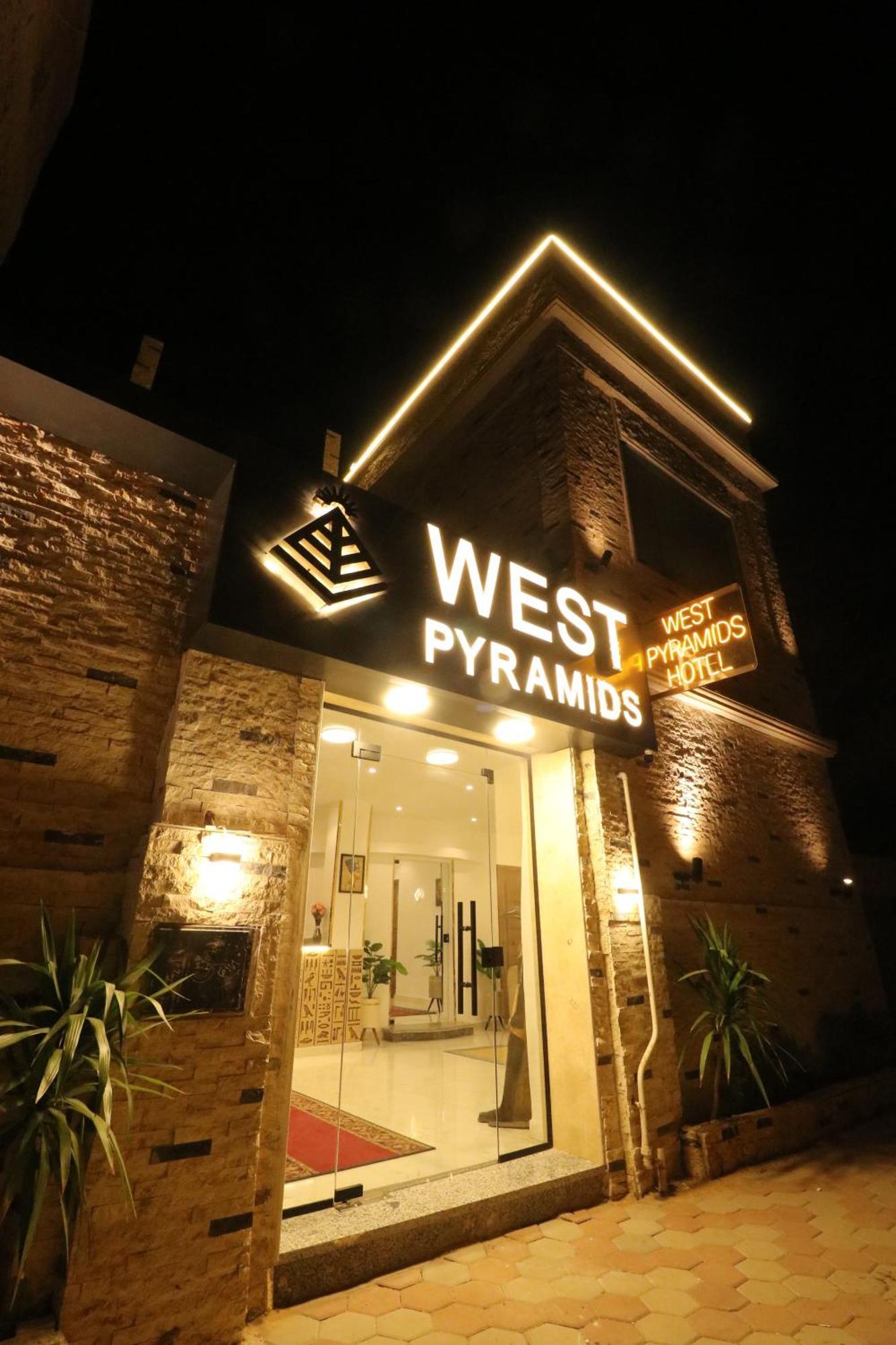 West Pyramids Hotel Kafrat al Jabal Экстерьер фото