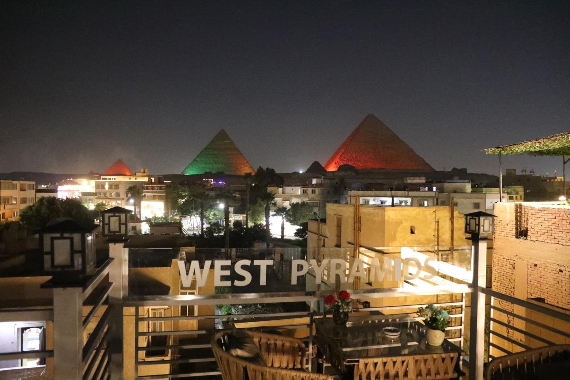 West Pyramids Hotel Kafrat al Jabal Экстерьер фото