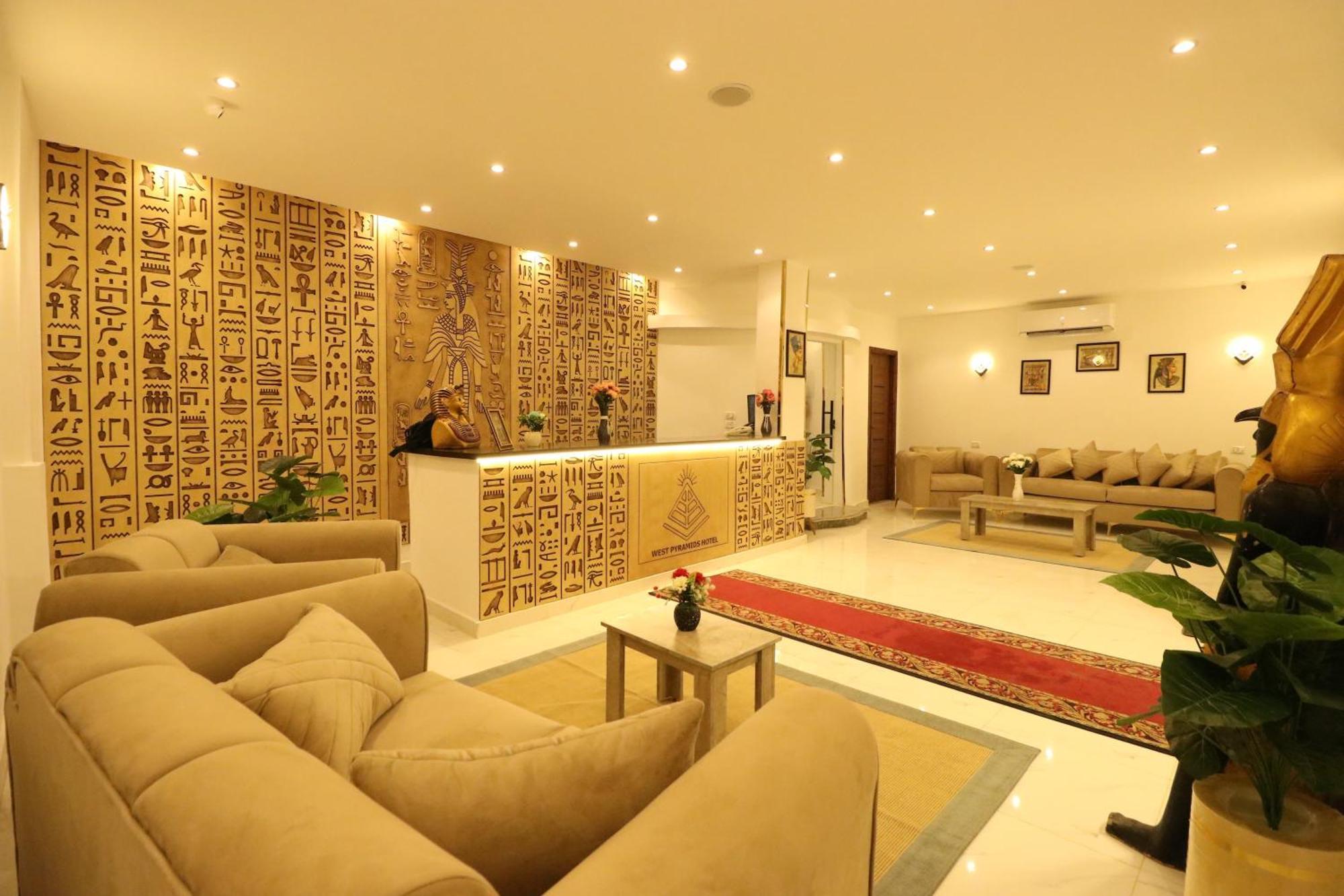 West Pyramids Hotel Kafrat al Jabal Экстерьер фото